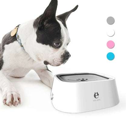 Pet Floating Water Bowl - Anti-Spill Design & Non-Slip Base